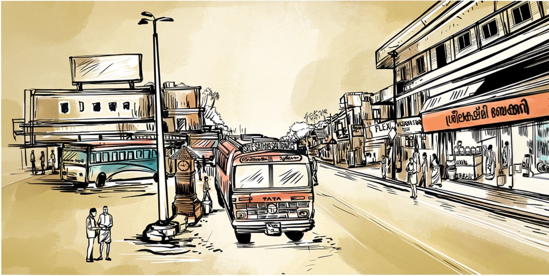 An illustrated Perambra street scene with a bus outside Sreelakshmi Bakery
